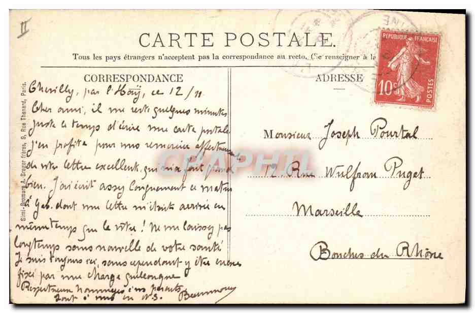 CPA Cheval Chevaux Hippisme Chantilly Grandes ecuries Statue du Duc d'Aumale — Verso