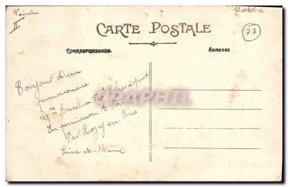 Rozoy-en-Brie — Les Communs du Breuil — éditeur non visible — Verso