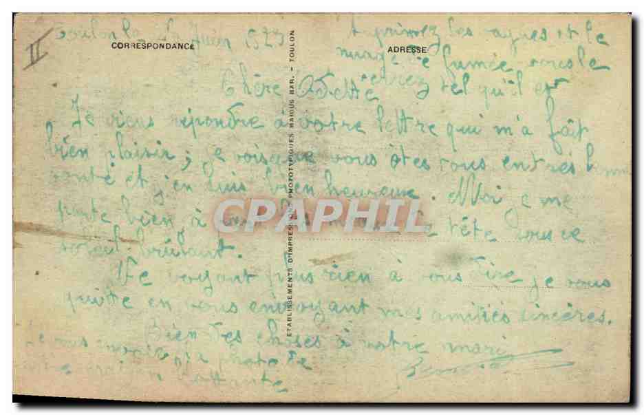 CPA Bateau de Guerre Cuirasse a tourelles Patrie — Verso