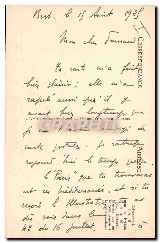 CPA Bateau de Guerre Paris Cuirasse — Verso