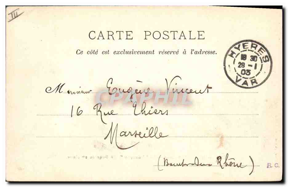 Croiseur de 1ère classe "Pothuau" — Marine Française — A. Couturier, n°306 — Verso
