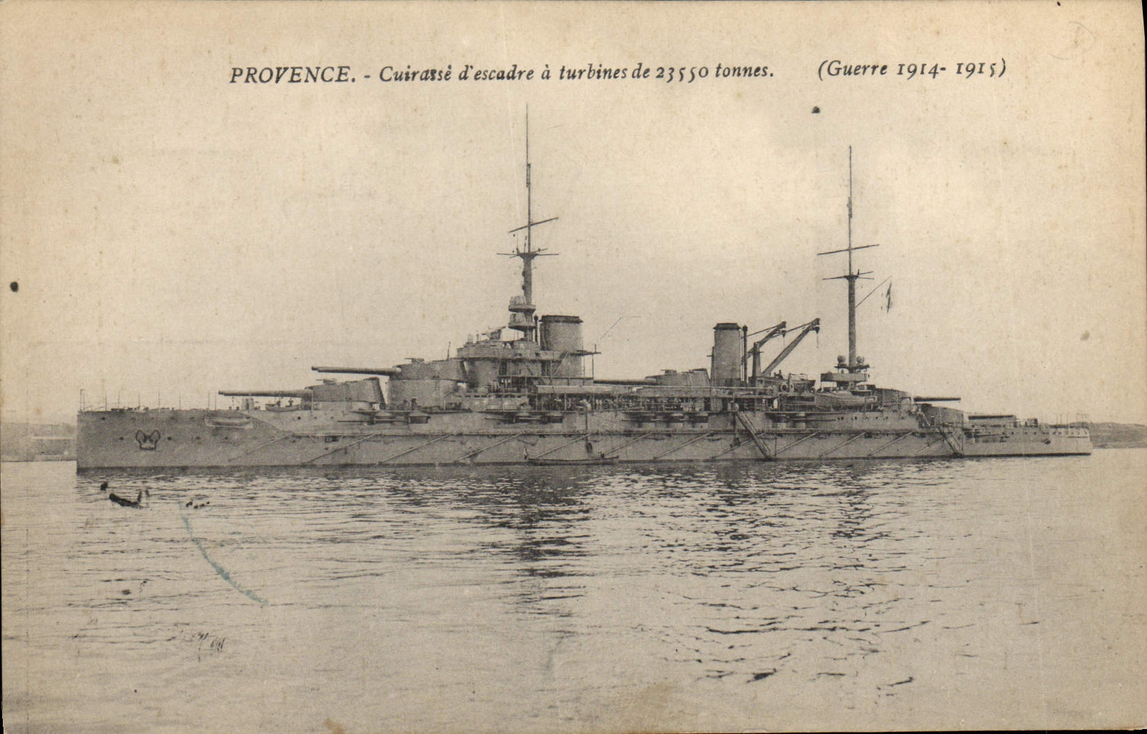 Provence - Cuirassé d'escadre à turbines de 23550 tonnes — (Guerre 1914-1915)