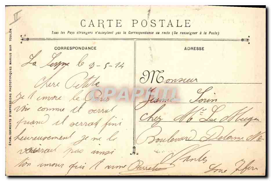 CPA Bateau de Guerre Paris Cuirasse a turbines — Verso