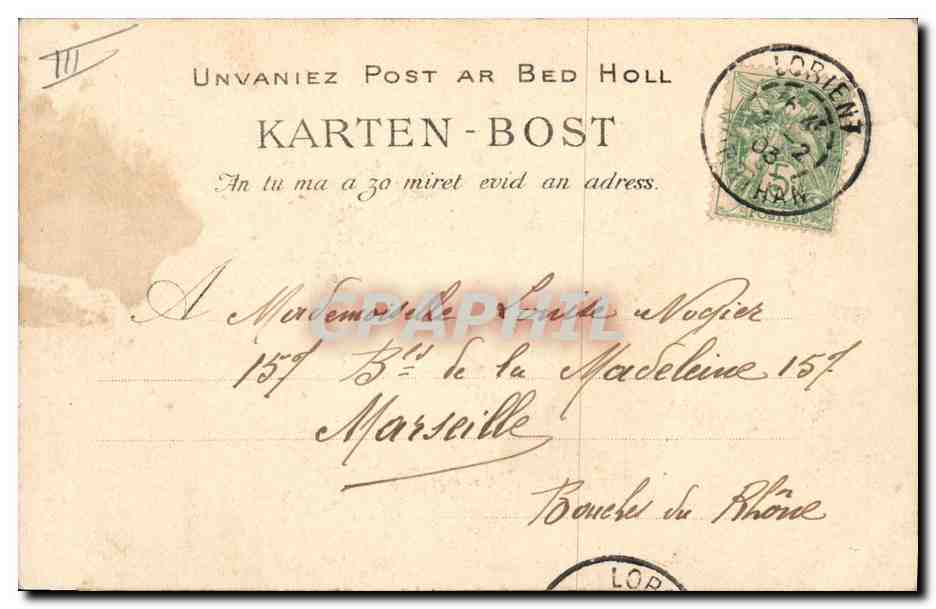 CPA Folklore Maries de Bourg de Batz Mariage  — Verso