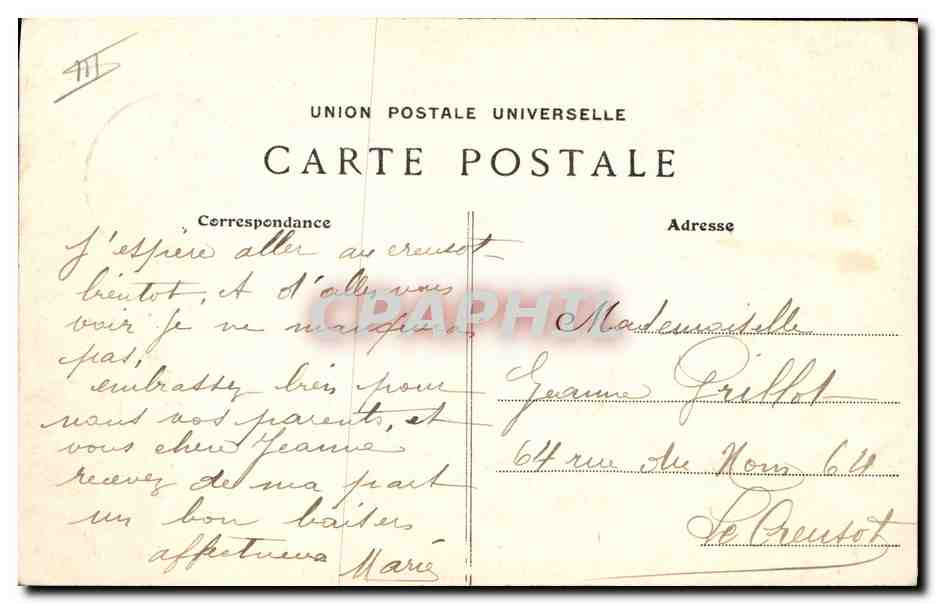 CPA Folklore Enfant Bretagne  — Verso