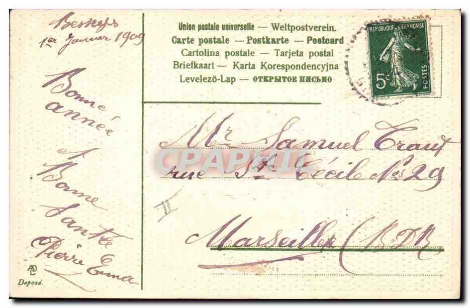 CPA Fantaisie Fleurs  — Verso