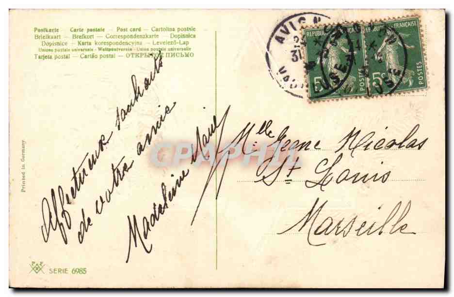 CPA Fantaisie Fleurs  — Verso