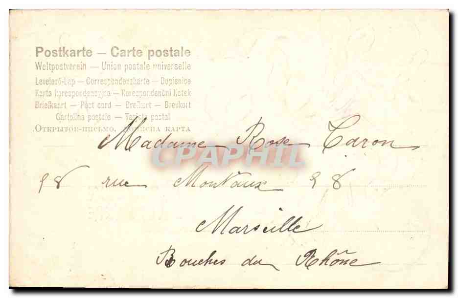 CPA Fantaisie Fleurs  — Verso