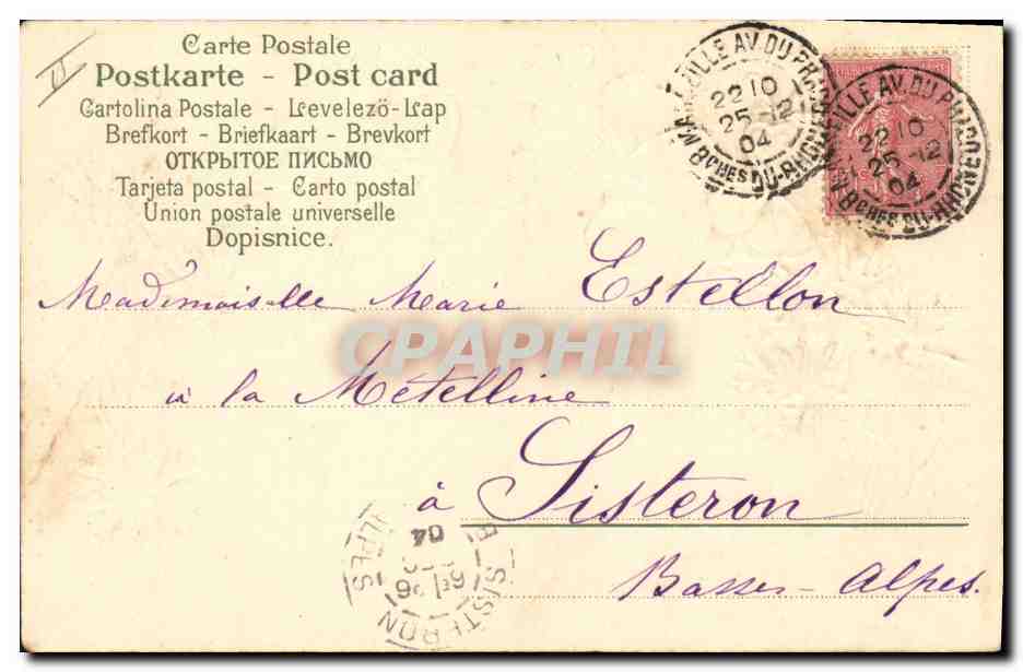 CPA Fantaisie Fleurs  — Verso