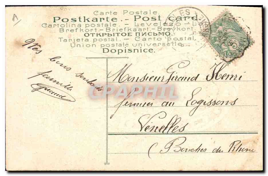 Buscador de felicidad — niño alado sosteniendo un cabrestante decorado — editor anónimo, n.º 476 — Reverso