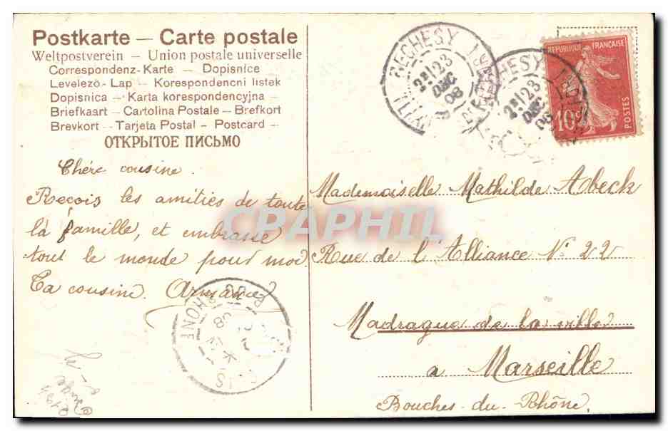 CPA Fantaisie Fleurs Joyeux Noel  — Rückseite
