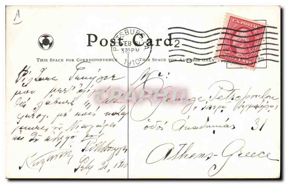 John Greenleaf Whittier — poème et tulipes — The Scofield-Pierson Co. Indianapolis, 1908 — Verso
