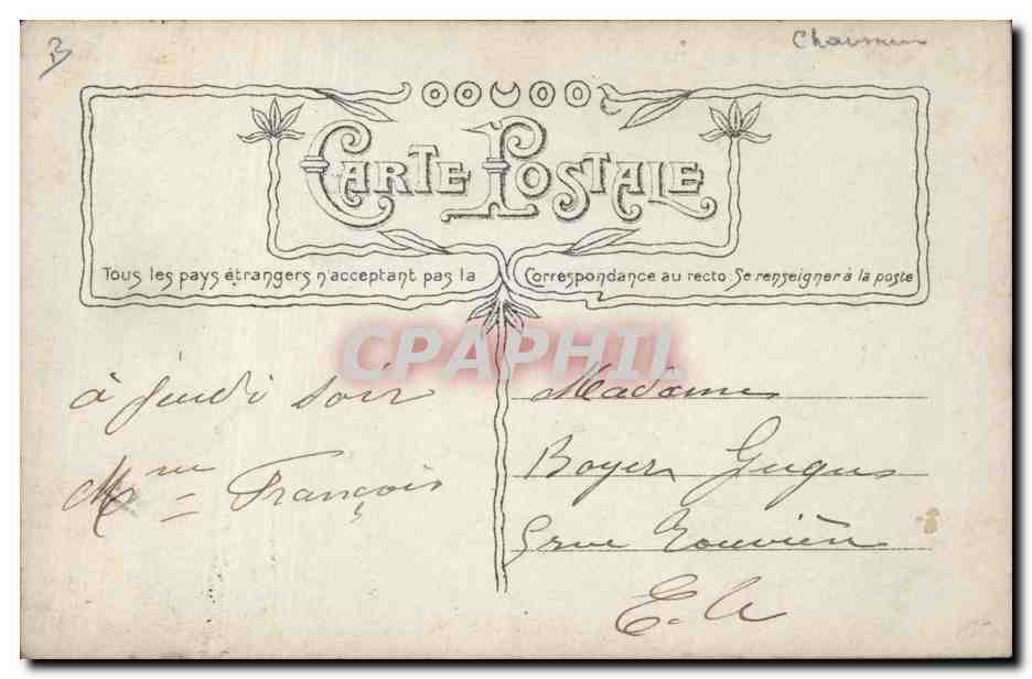 CPA Lugand des Varietes  — Verso