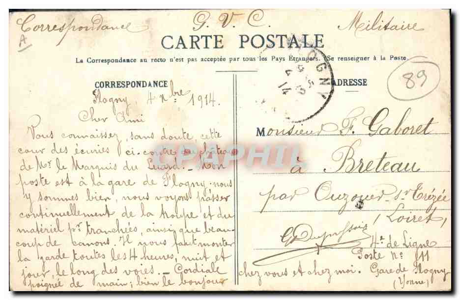 CPA Cheval Equitation Hippisme Flogny Cour des ecuries du chateau — Verso