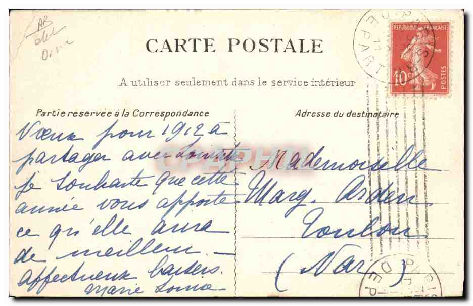 La Mazure — cheval de course — éditeur inconnu, n° de série non visible — Reverso