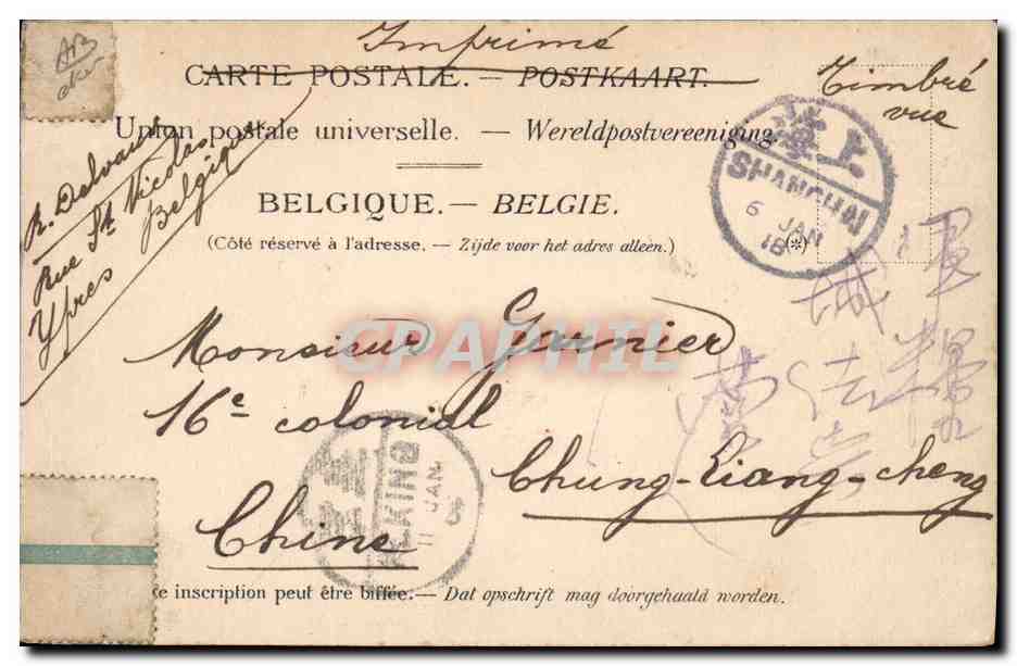 École d'Équitation, Ypres — Tandem Haute école — Martier, Éditeur, Ypres — Achterkant