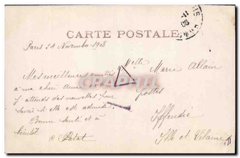 Sainte Catherine — Sujet féminin en tenue de domestique — Éditeur inconnu, n° 4508 — Rückseite