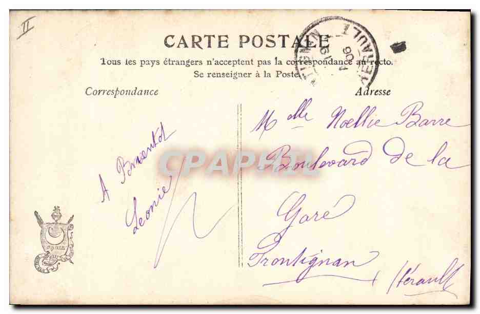 Sainte Catherine — Fête de la Sainte Catherine — Éditeur A. Paris, n° 3169 — Verso