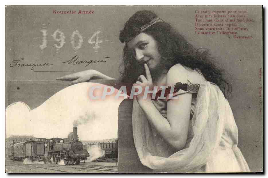 Neujahr — 1904 — R. Gahinikun