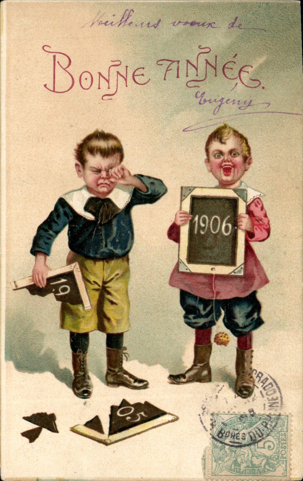 Deux enfants — 1906 — Gouzény