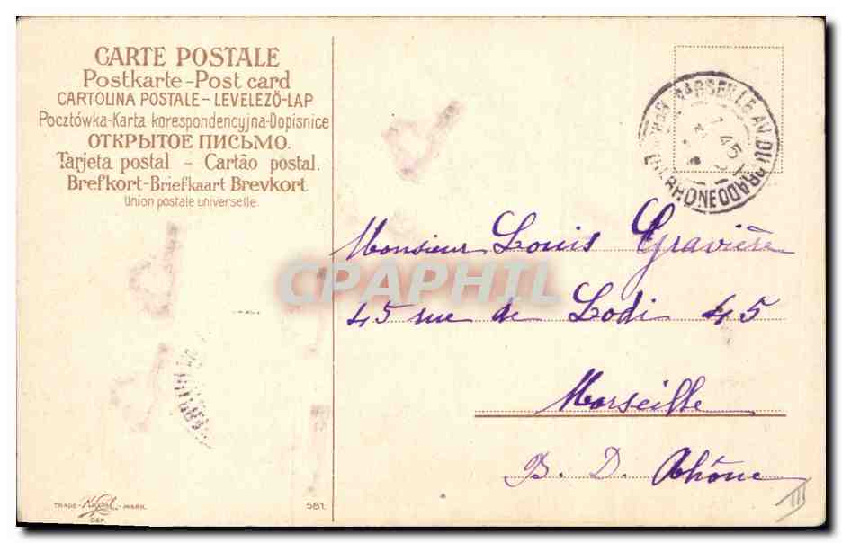 Deux enfants — 1906 — Gouzény — Verso