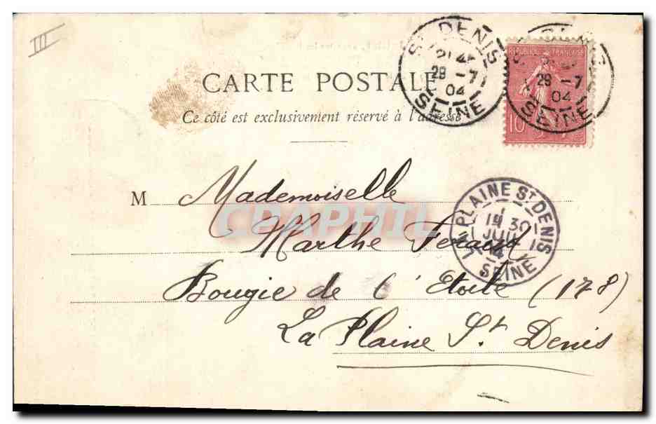 CPA Fantaisie Femme Mois Juillet — Rückseite