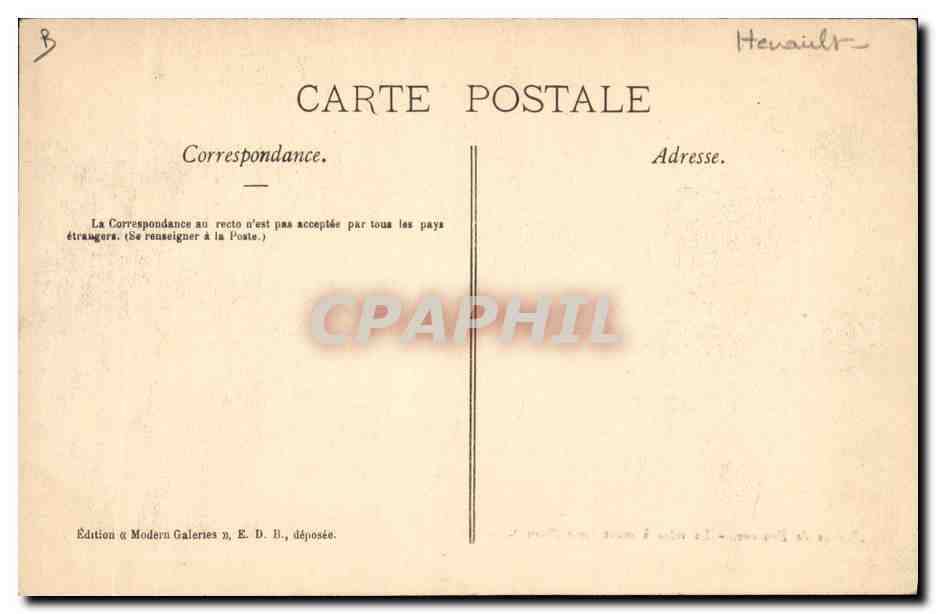 Arènes de Béziers — La mise à mort (puntilleros) — Verso