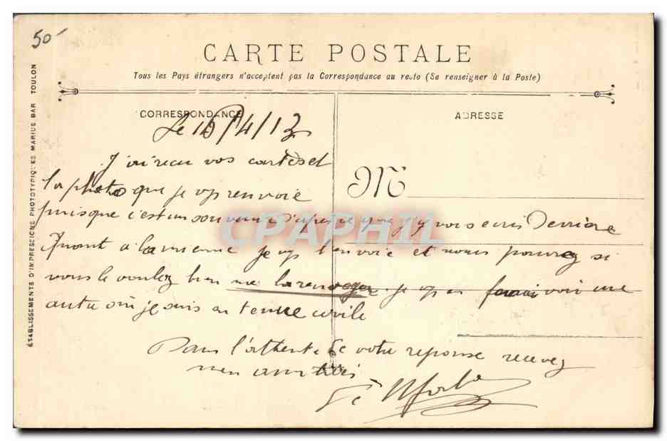 Bateau Patrie — Cuirassé à tourelles — Marine Militaire Française — Verso