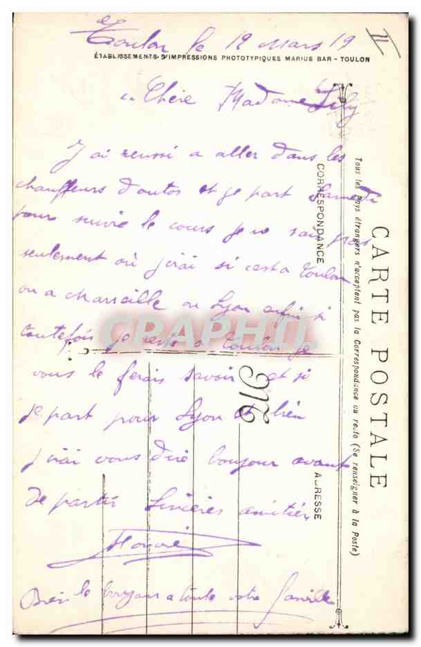 CPA Bateau de Guerre Cuirasse Provence operant une jonction — Verso