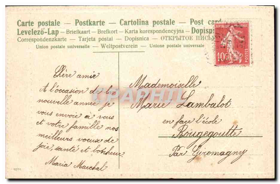 CPA Fantaisie Fleurs  — Verso