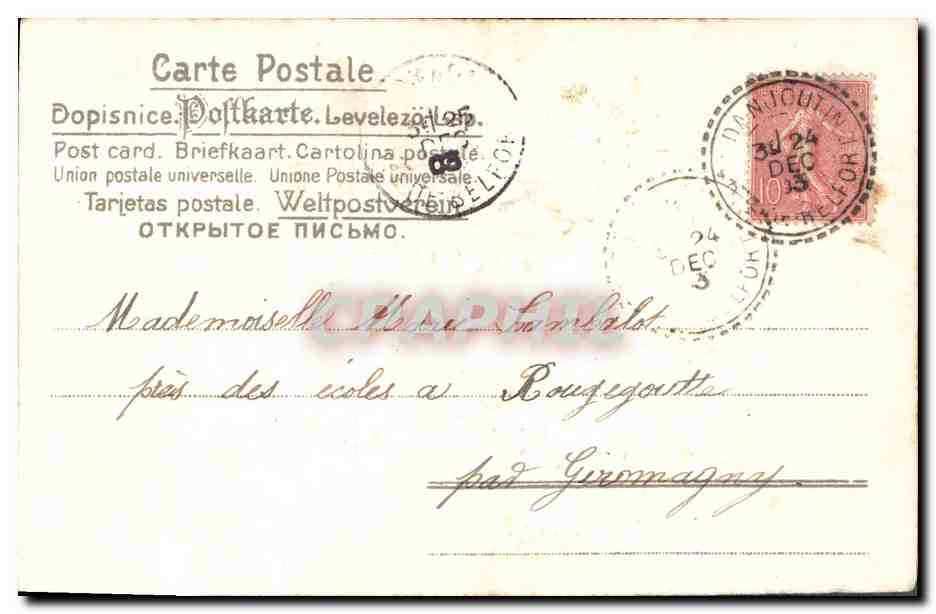 CPA Fantaisie Fleurs Noel Colombes  — Verso