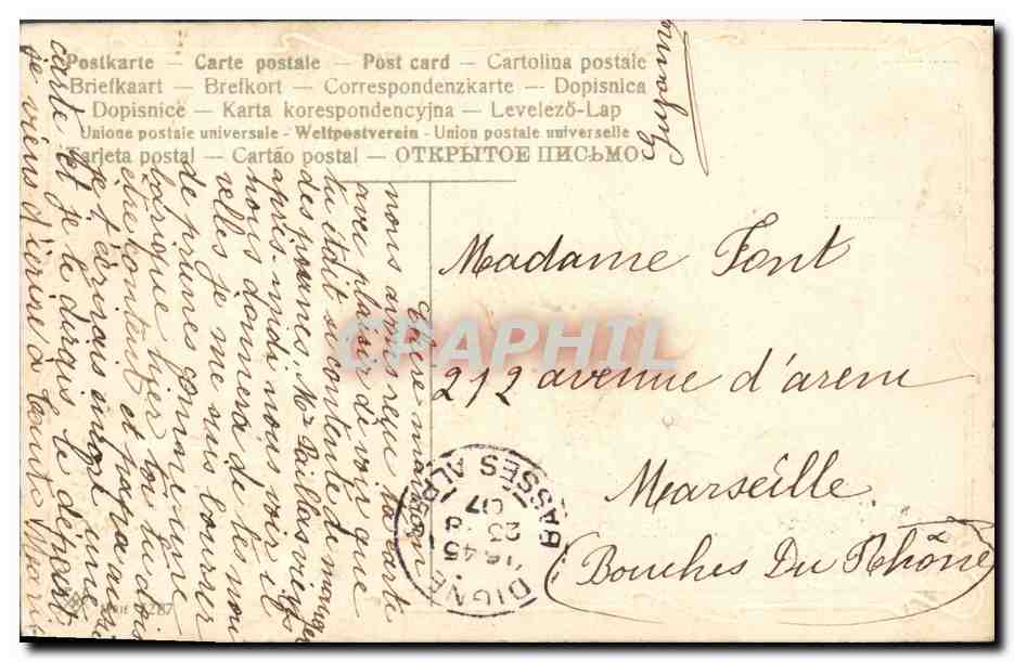 CPA Fantaisie Fleurs Hirondelle Soleil — Verso