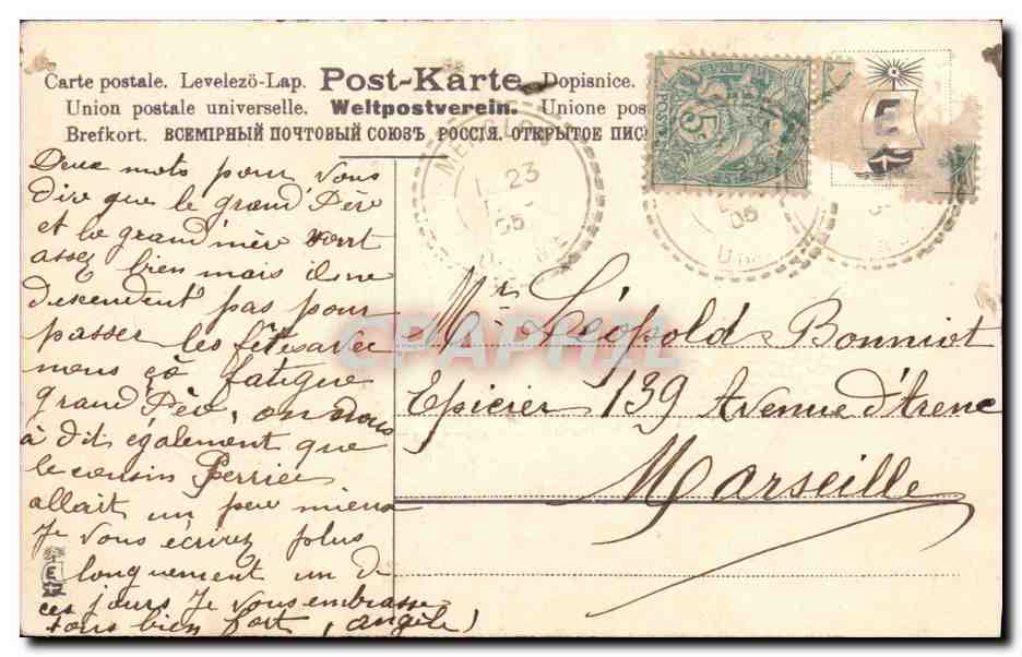 CPA Fantaisie Fleurs Bateau — Verso