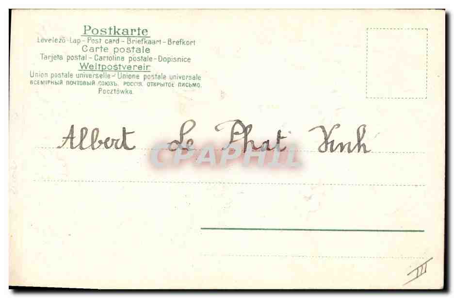 Femme en robe longue — décor floral — Union postale universelle — Verso
