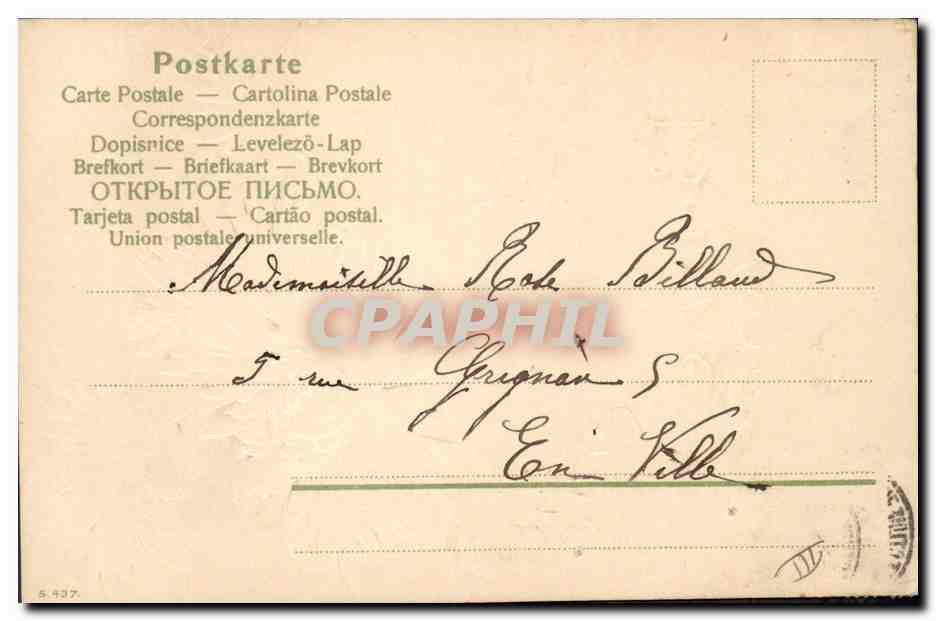 Fleurs de chrysanthèmes — Bonne Année 1905 — éditeur non visible — Rückseite
