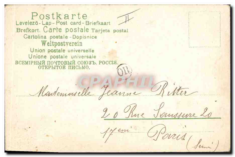 CPA Fantaisie Illustrateur Femme Cygne — Rückseite