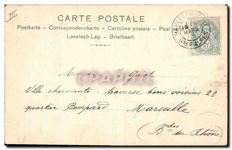 CPA Fantaisie Illustrateur Femme La cure et ses effets  — Rückseite