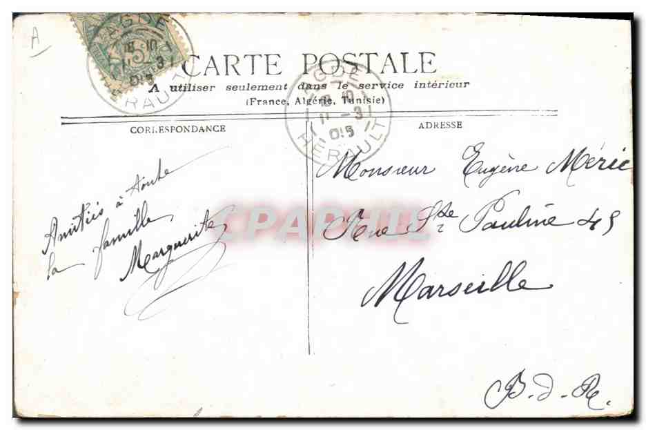 Deux cavaliers en tenue de soirée — cadre floral vert — éditeur non visible — Reverso