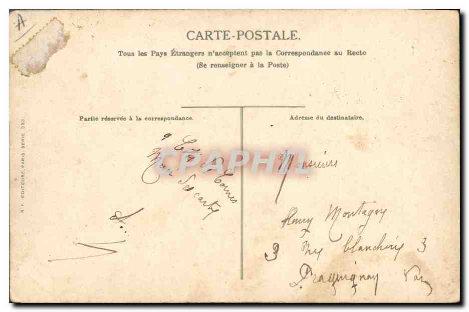 Course de chevaux — saut d'obstacles — éditeur M. F. COTTEUR, série 332 — Verso