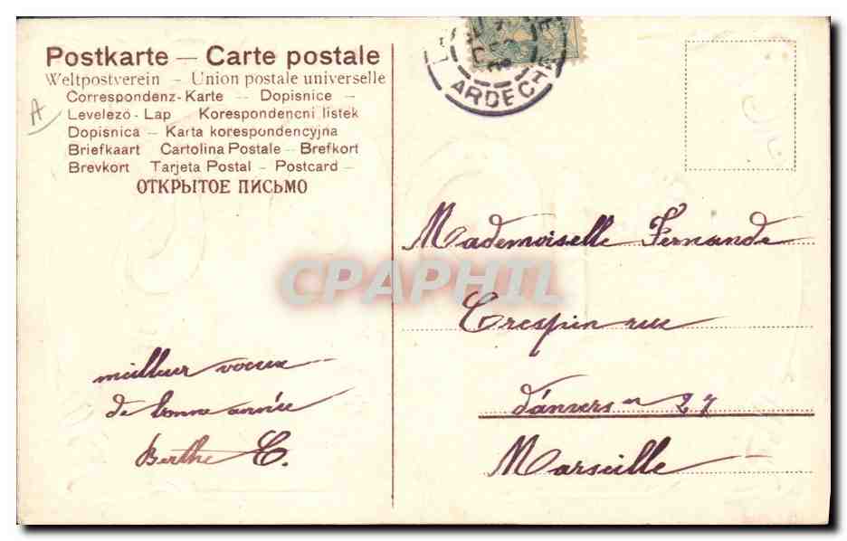 Bonne Année 1907 — carte postale de série SER. 996 — éditeur non visible — Verso