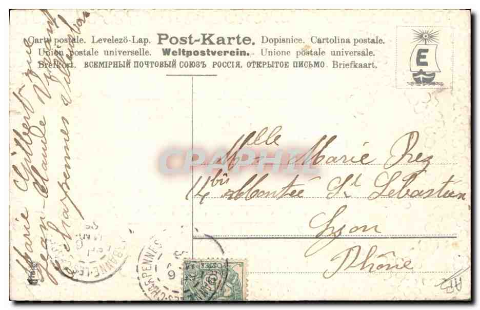 Violettes et maison au bord de l'eau — Bonne et heureuse année — éditeur non visible, n° de série non visible — Verso