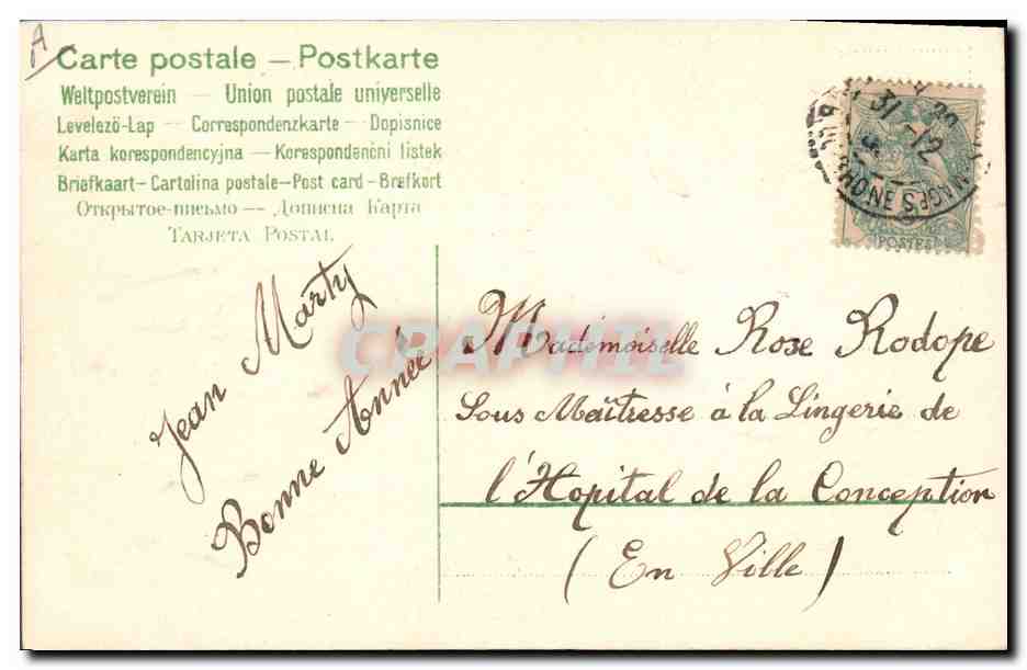 Colombe e lavanda — Auguri sinceri — Carta postale universale — Verso
