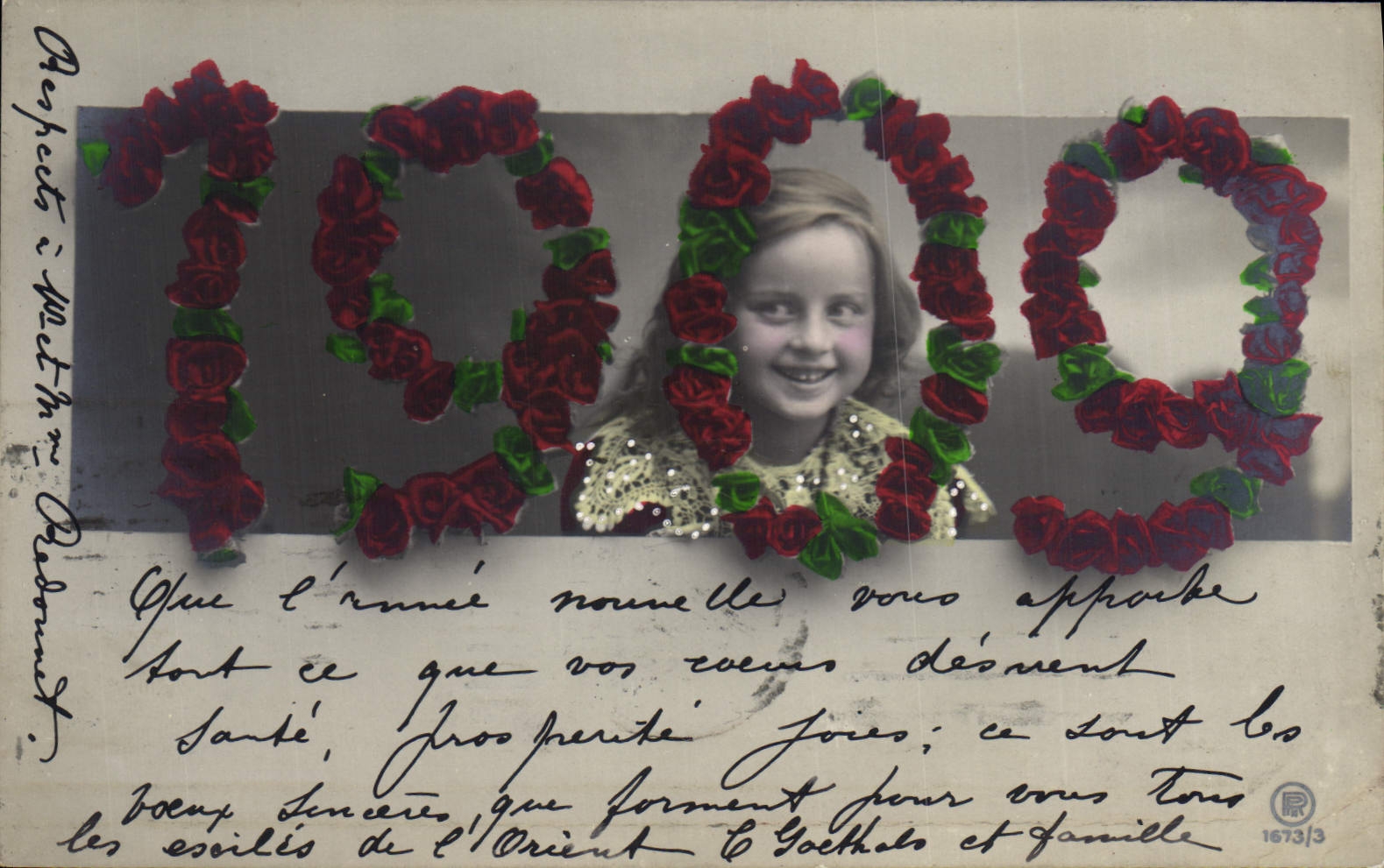 Fête des 1000 roses — 1673/3 — éditeur inconnu