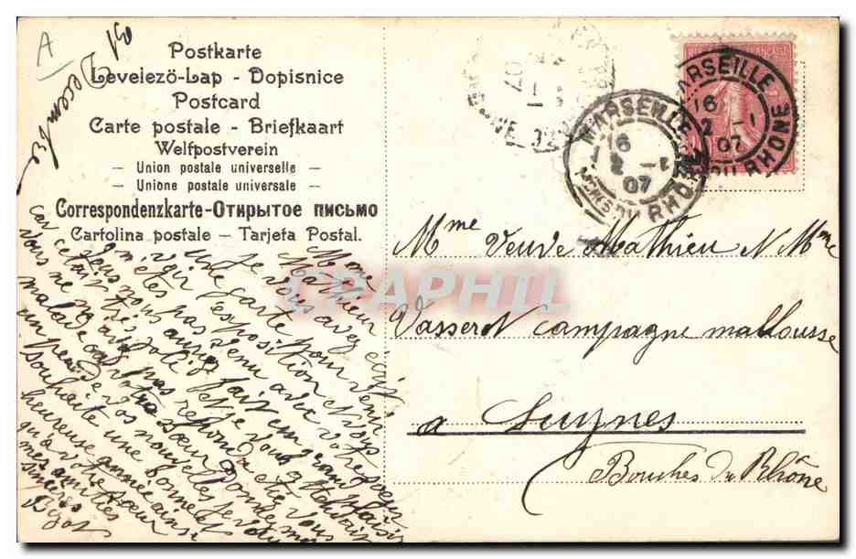 Colombe et fleurs — 1907 — Graphiphil n°7765 — Reverso
