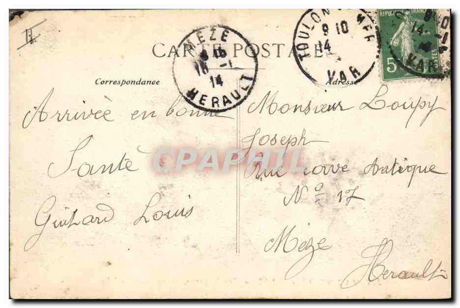 CPA Bateau de Guerre Republique cuirasse de 1er rang  — Verso
