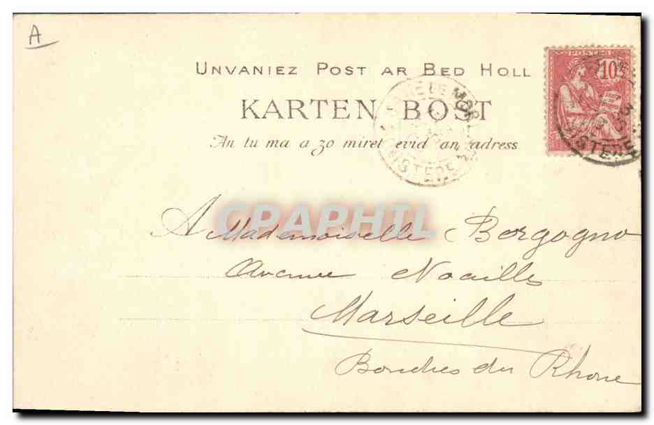 CPA Folklore Fileuse de Pontivy — Verso
