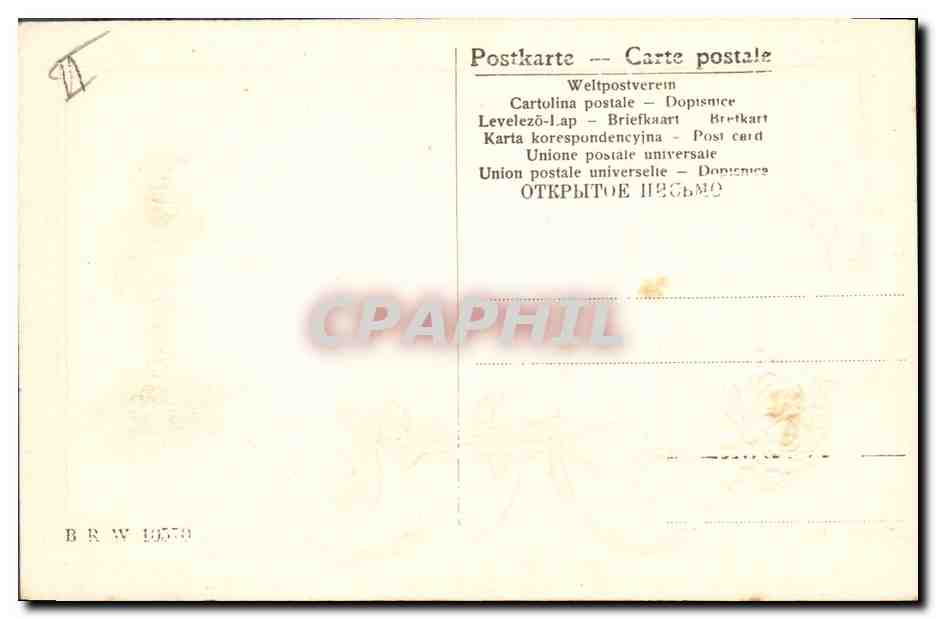 CPA Fantaisie Fleurs  — Verso