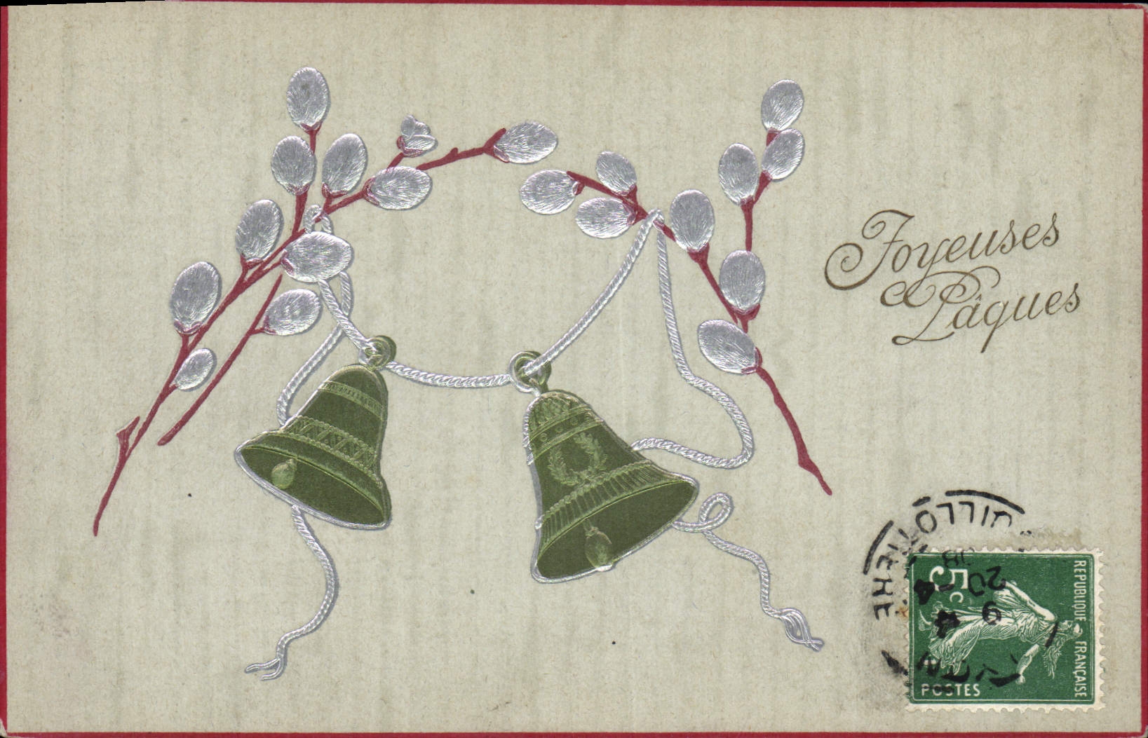 CPA Fantaisie Fleurs Cloches Paques 