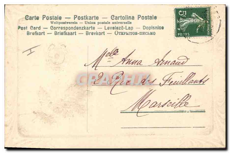 CPA Fantaisie Fleurs Fer a cheval Coccinnelle  — Back