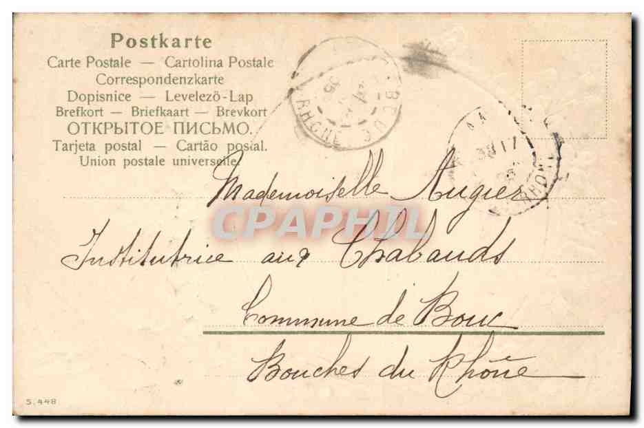CPA Fantaisie Fleurs Femme  — Rückseite